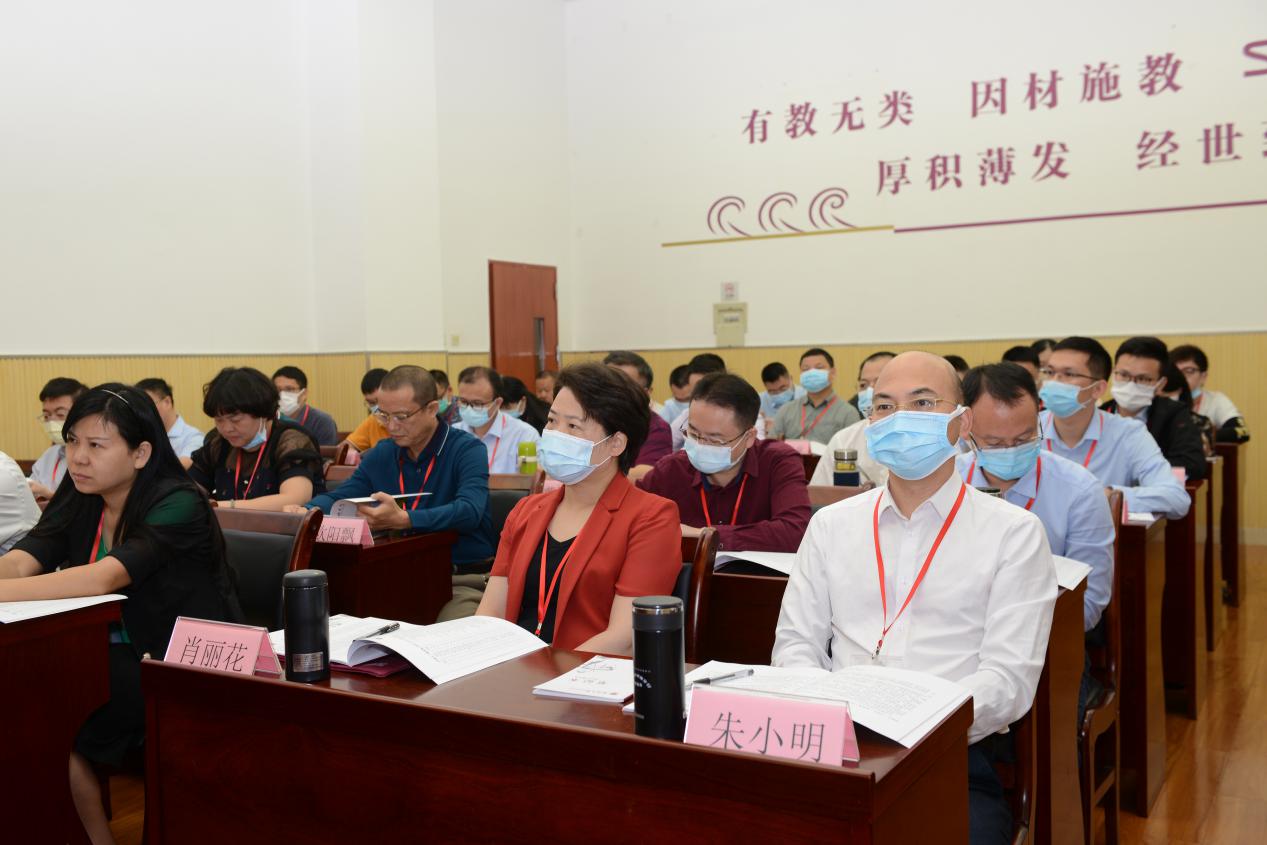 微信图片_202010201622054 微信图片_202010201622054