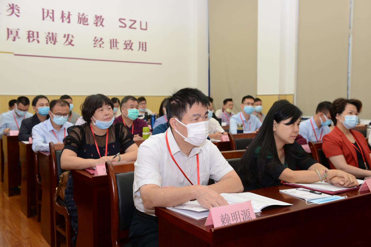 微信图片_202010201622052 微信图片_202010201622052