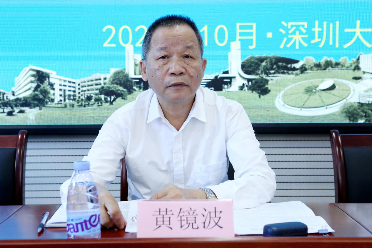 微信图片_20201012160848 微信图片_20201012160848