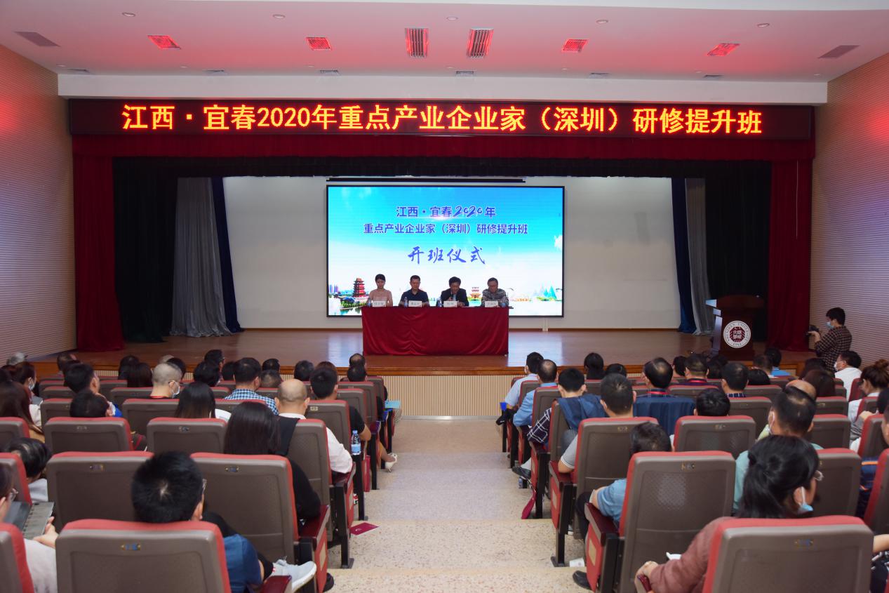 微信图片_20201108192005 微信图片_20201108192005