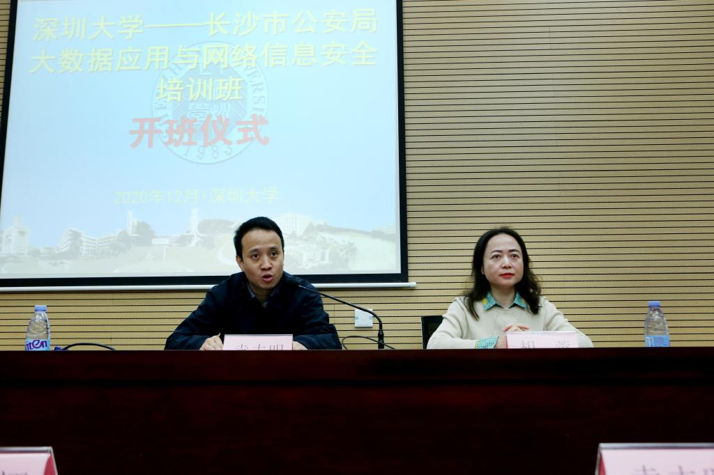 微信图片_202012020939477 微信图片_202012020939477